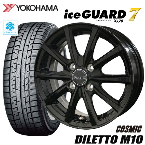 スタッドレスタイヤ 195/65R16 YOKOHAMA iceGUARD 7 iG70 ヨコハマ アイスガード7 COSMIC DILETTO M10 コスミック ディレットM10 6.0-16 4/100 ブラック ライズ ロッキー タイヤ付ホイール4本セット｜テリクスタイヤ