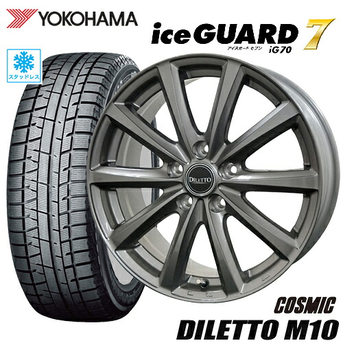 スタッドレスタイヤ 205/65R16 YOKOHAMA iceGUARD 7 iG70 ヨコハマ アイスガード7 COSMIC DILETTO M10 コスミック ディレットM10 6.5-16 5/114 グレーメタリック カローラクロス ヤリスクロス CX-3 ヴェゼル エスティマ カムリ セレナ タイヤ付ホイール4本セット｜テリクスタイヤ