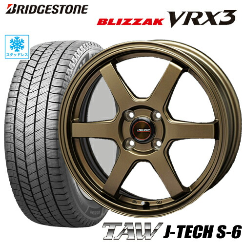 195/60R16 ブリヂストン　ブリザックVRX3 ブリヂストン BLIZZAK VRX3 195/60R16 89Q 価格比較 - 価格.com