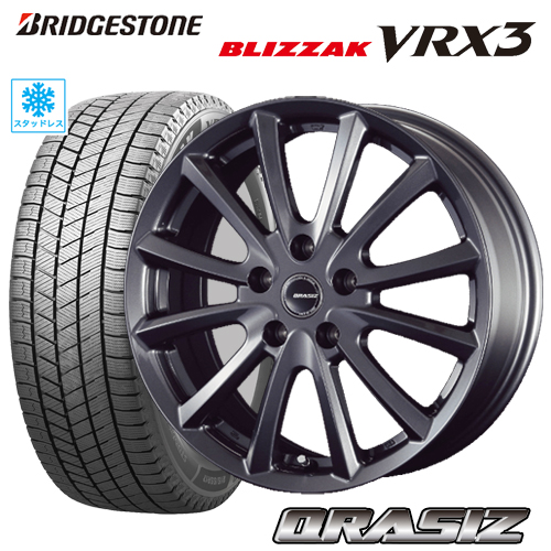 スタッドレスタイヤ 185 65r15 Bridgestone Blizzak Vrx3 ブリヂストン ブリザックvrx3 Kosei Crasiz Vs6 クレイシズvs6 6 0 15 5 114 ガンメタ 新型フリード タイヤ付ホイール4本セット Simplycardsmag Com