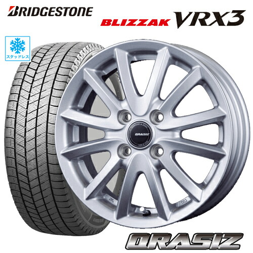 楽天市場】スタッドレスタイヤ 155/65R13 BRIDGESTONE BLIZZAK VRX3