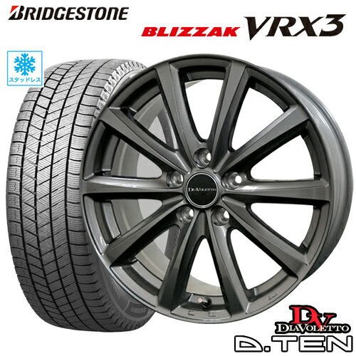 楽天市場】スタッドレスタイヤ 215/65R16 BRIDGESTONE BLIZZAK VRX3