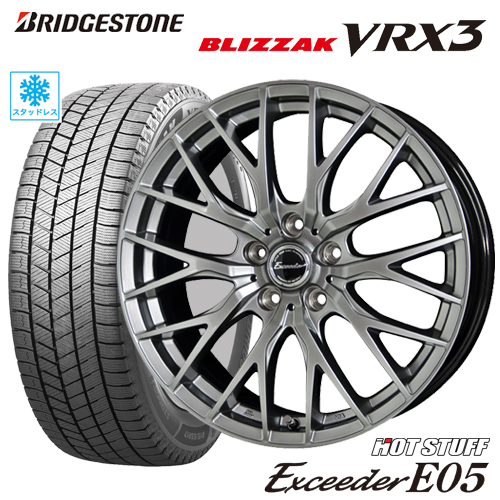 特上美品 ブリザック 195/65R15インチ ブリヂストン ブリザック VRX3