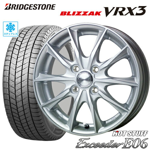 楽天市場】スタッドレスタイヤ 185/60R16 BRIDGESTONE BLIZZAK VRX3