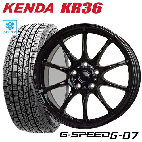 スタッドレスタイヤ 2024年製 215/60R17 KENDA KR36 ICETEC NEO ケンダKR36 アイステックネオ HOTSTUFF G-SPEED G-07 ホットスタッフ Gスピード G07 7.0-17 5/114.3 カローラクロス ヴェゼル CX-30 タイヤ付ホイール4本セット｜テリクスタイヤ