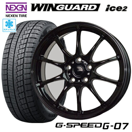 スタッドレスタイヤ 2025年製 205/60R16 NEXEN WINGUARD ice2 ネクセン ウィンガード アイス2 HOTSTUFF G-SPEED G-07 ホットスタッフ Gスピード G07 6.5-16 5/114 +53 ノア ヴォクシー ステップワゴン タイヤ付ホイール4本セット｜テリクスタイヤ