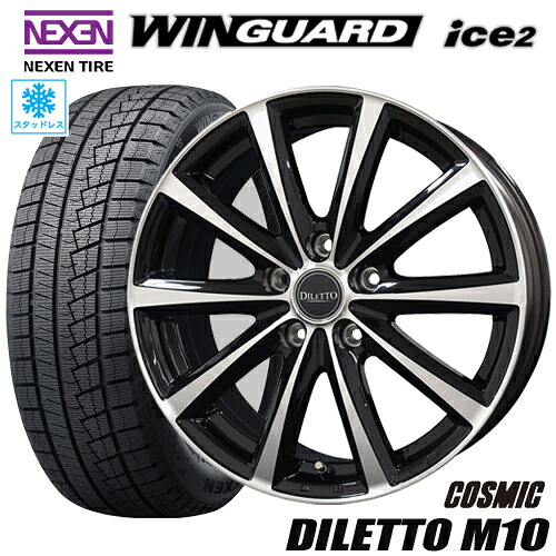 スタッドレスタイヤ 2024年製 185/65R15 NEXEN WINGUARD ice2 ネクセン ウィンガード アイス2 COSMIC DILETTO M10 コスミック ディレットM10 6.0-15 5/100 +45 ブラックポリッシュ シエンタ 10系 タイヤ付ホイール4本セット|テリクスタイヤ