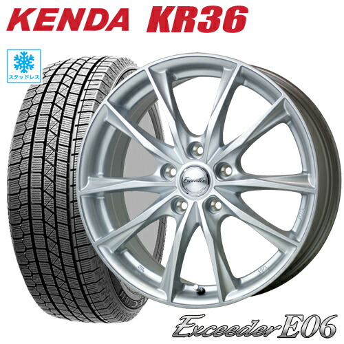 215/55R17 KR36スタッドレス 7J 5H114.3 +38アルミ付 215/55R17 KR36スタッドレス 7J 5H114.3 +38アルミ付 - メルカリ