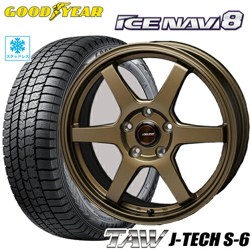 【受付終了】215/60R16スタッドレス　Goodyear ICENAVI6 グッドイヤー（GOODYEAR） 215/60R16 スタッドレスタイヤホイール
