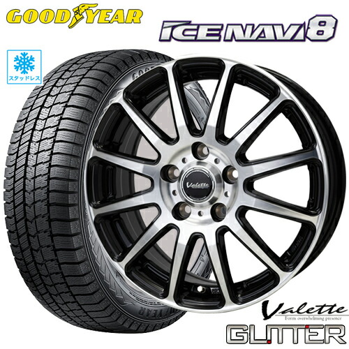 スタッドレスタイヤ 195/60R17 GOODYEAR ICE NAVI 8 グッドイヤー アイスナビ8 HOTSTUFF Valette GLITTER ホットスタッフ ヴァレット グリッター 7.0-17 5/114.3 +40 プリウス タイヤ付ホイール4本セット|テリクスタイヤ