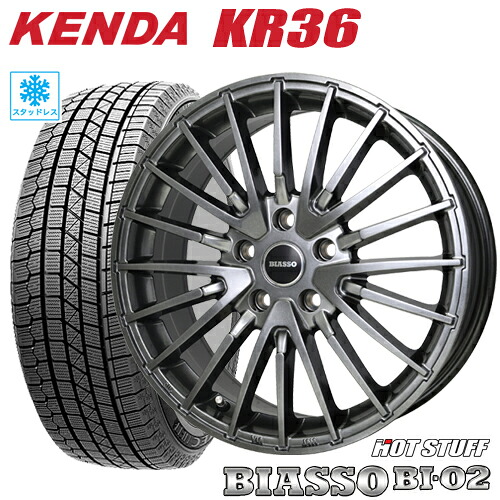 スタッドレスタイヤ 2024年製 235/55R18 KENDA KR36 ICETEC NEO ケンダKR36 アイステックネオ HOTSTUFF BIASSO BI-02 ホットスタッフ ビアッソ BI-02 7.5-18 5/112 +48 GLA GLB H247 X247 タイヤ付ホイール4本セット｜テリクスタイヤ