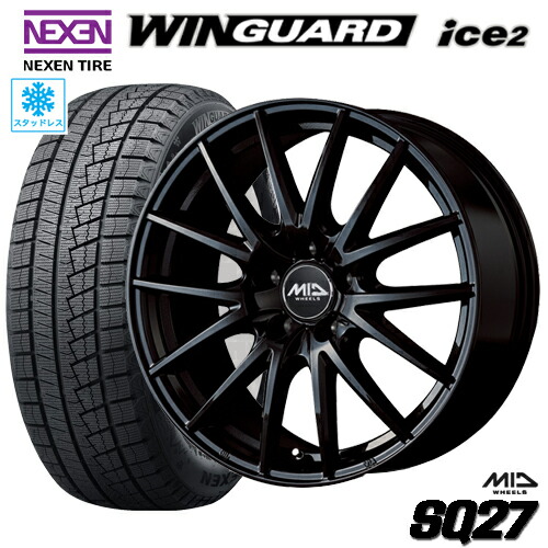 楽天市場】スタッドレスタイヤ 2025年製 215/55R17 NEXEN WINGUARD