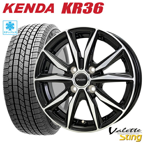 スタッドレスタイヤ 2025年製 165/50R15 KENDA KR36 ICETEC NEO ケンダKR36 アイステックネオ HOTSTUFF Valette Sting ホットスタッフ ヴァレット スティング 4.5-15 4/100 軽自動車 タイヤ付ホイール4本セット|テリクスタイヤ