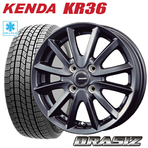 楽天市場】スタッドレスタイヤ 2023年製 165/60R15 KENDA KR36 ICETEC 