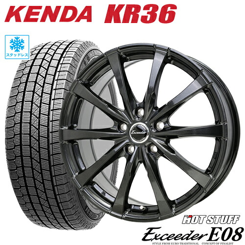 2025年製 スタッドレスタイヤ 215/60R17 KENDA KR36 ICETEC NEO ケンダKR36 アイステックネオ HOT STUFF Exceeder E08 ホットスタッフ エクシーダーE08 グロスガンメタ 7.0-17 5/114.3 +48 CX-30 MX-30 タイヤ付ホイール4本セット｜テリクスタイヤ