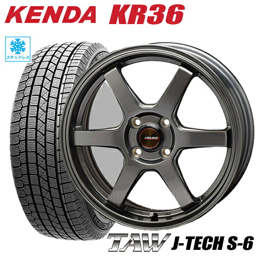 2025年製 スタッドレスタイヤ 165/55R15 KENDA KR36 ICETEC NEO ケンダKR36 アイステックネオ TAW J-TECH S-6 トライアルファ ジェイテックS-6 4.5-15 4/100 デイズ N-BOX スペーシア アルト タイヤ付ホイール4本セット|テリクスタイヤ