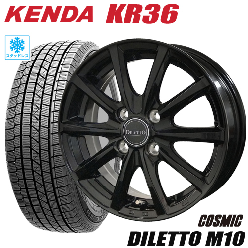 【楽天市場】スタッドレスタイヤ 2022年製 205/60R16 NEXEN