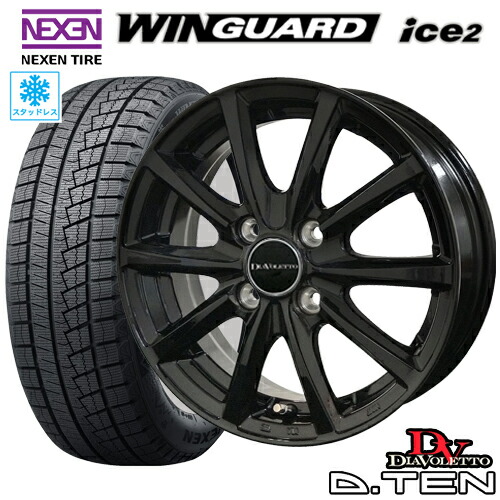 楽天市場】スタッドレスタイヤ 2025年製 185/60R15 NEXEN WINGUARD