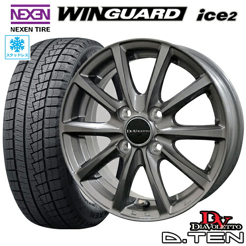 スタッドレスタイヤ 2025年製 155/65R14 NEXEN WINGUARD ice2 ネクセン ウィンガード アイス2 COSMIC DIAVOLETTO D.TEN コスミック ディアボレットディーテン 4.5-14 4/100 グレーメタリック デイズ N-BOX スペーシア アルト タイヤ付ホイール4本セット|テリクスタイヤ