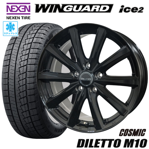 楽天市場】スタッドレスタイヤ 2023年製 205/60R16 NEXEN WINGUARD