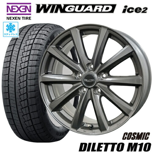 【楽天市場】スタッドレスタイヤ 205/50R17 BRIDGESTONE 【楽天市場】スタッドレスタイヤ 205/50R17 BRIDGESTONE