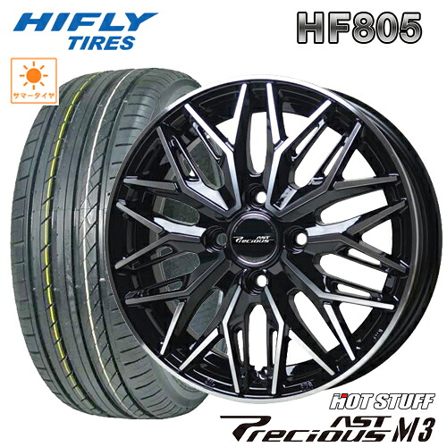 サマータイヤ 165/50R15 HIFLY HF805 ハイフライ エイチエフ ハチマルゴ HOTSTUFF PRECIOUS AST M3 プレシャス アストM3 4.5-15 4/100 軽自動車 軽カー 軽バン 軽トラ タイヤ付ホイール4本セット|テリクスタイヤ