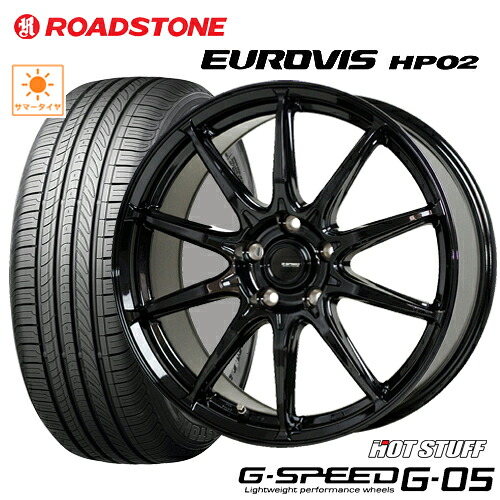 サマータイヤ 225/60R17 NEXEN ROADSTONE EUROVIS HP02 ネクセン ロードストーン ユーロビズHP02 HOTSTUFF G-SPEED G-05 ホットスタッフ Gスピード G05 7.0-17 5/100 +45 フォレスター SJ系 タイヤ付ホイール4本セット｜テリクスタイヤ