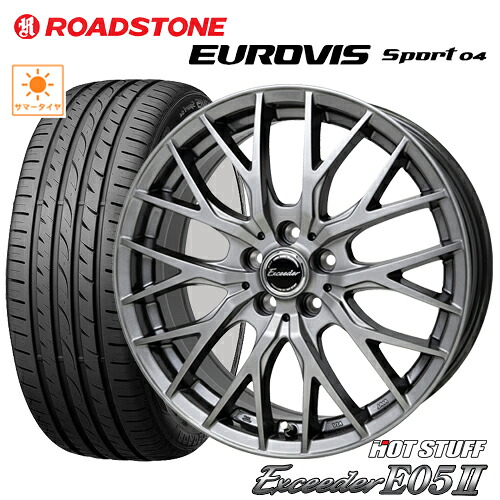 サマータイヤ 215/45R17 NEXEN ROADSTONE EUROVIS Sport04 ネクセン ロードストーン ユーロビズ スポーツ04 HOTSTUFF Exceeder E05II ホットスタッフ エクシーダーE05II 7.0-17 5/100 +45 プリウス PHV 86 BRZ カローラスポーツ タイヤ付ホイール4本セット|テリクスタイヤ