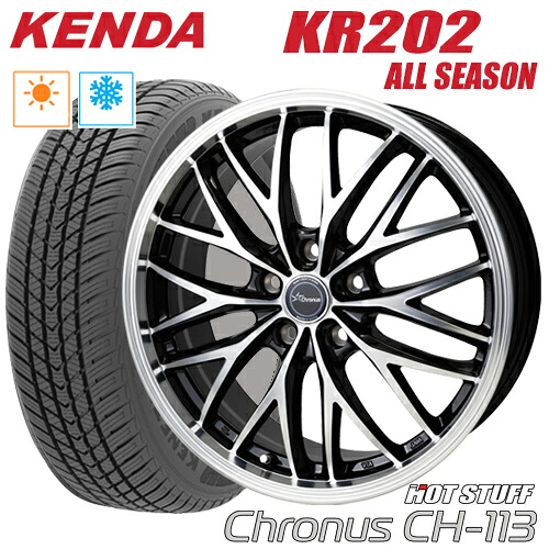 オールシーズンタイヤ 225/65R17 KENDA KR202 KENETICA 4S ケンダKR202 HOTSTUFF Chronus CH-113 ホットスタッフ クロノス CH113 7.0-17 5/114 +55 アウトバック タイヤ付ホイール4本セット｜テリクスタイヤ 72,435円