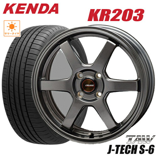 楽天市場】サマータイヤ 155/65R13 BRIDGESTONE NEXTRY ブリヂストン ネクストリー トライアルファ ジェイテックS-6  TAW J-TECH S-6 4.0-13 4/100 ガンメタ 軽バン 軽トラ 軽自動車 タイヤ付ホイール4本セット : テリクスタイヤ