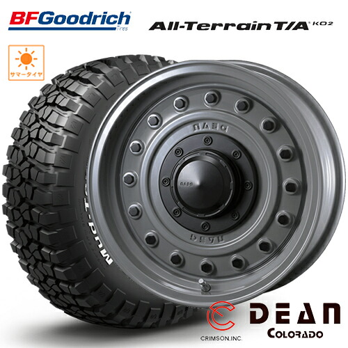 サマータイヤ BFG LT265/70R17 121/118S ホワイトレター BFGoodrich All-Terrain BFグッドリッチ オールテレーン T/A KO2 CRIMSON DEAN COLORADO クリムソン ディーン コロラド 8.0-17 6/139 スティールグレー FJクルーザー タイヤ付ホイール4本セット｜テリクスタイヤ
