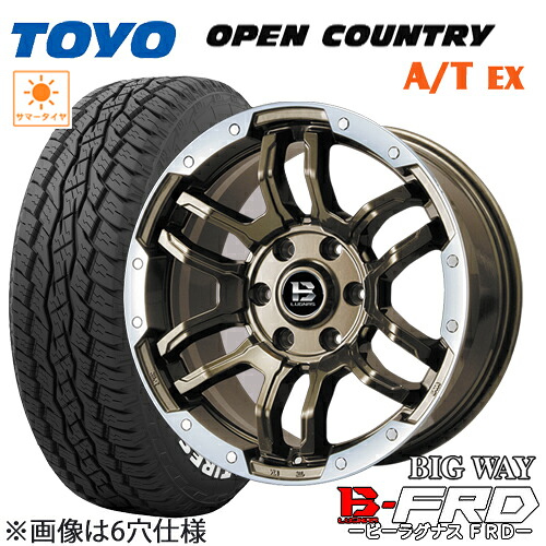 サマータイヤ ホワイトレター 235/60R18 TOYO OPEN COUNTRY A/T EX オープンカントリー BIGWAY B-LUGNAS FRD ビッグウェイ ビーラグナスFRD 7.5-18 5/114.3 +38 ブロンズリムポリッシュ CX-60 エクストレイル アウトランダー RAV4 ハリアー タイヤ付ホイール4本セット｜テリクスタイヤ