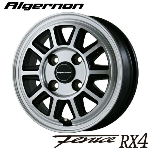 ALGERNONホイール [3/4] imgrc0085731434.jpg