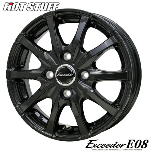 楽天市場】トヨタ エスクァイア 純正アルミホイール 15インチ 4本 新車