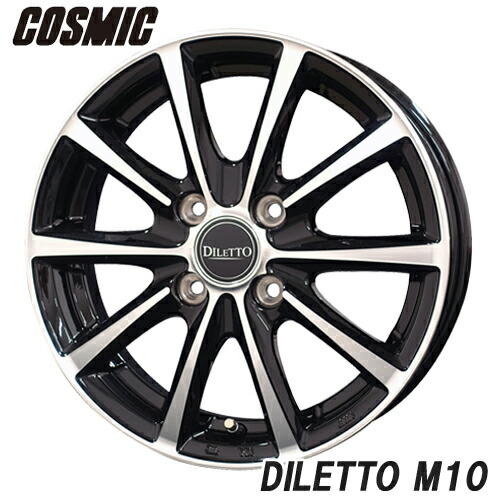 楽天市場】アルミホイール COSMIC DILETTO M10 コスミック ディレット 