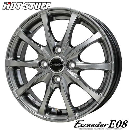 楽天市場】16×6.0 インセット +50 4-100 ホイール 4本ホットスタッフ