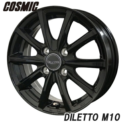 楽天市場】アルミホイール COSMIC DILETTO M10 コスミック ディレットM10 7.5-18 5/114 +48 ブラック ZR-V  フォレスター レヴォーグ 4本価格 : テリクスタイヤ