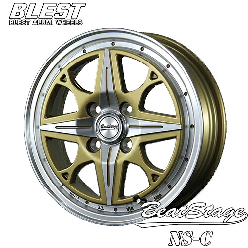 アルミホイール BLEST BeatStage NS-C ブレスト ビートステージ NS-C 4.0-12 4/100 +43 クラシックゴールド 軽トラ 軽バン 4本価格|テリクスタイヤ