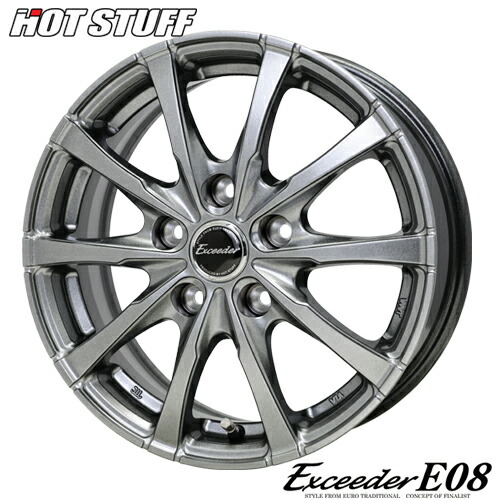 楽天市場】トヨタ エスクァイア 純正アルミホイール 15インチ 4本 新車