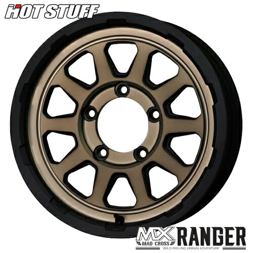 楽天市場】ジムニー ホイール 16インチ JB64 JB23 JA11 JA12 JA22 +20