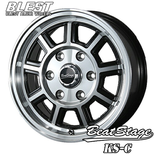 アルミホイール BLEST BeatStage KS-C ブレスト ビートステージ KS-C 6.0-15 6/139.7 +35 ブラックポリッシュ ハイエース 1本価格｜テリクスタイヤ