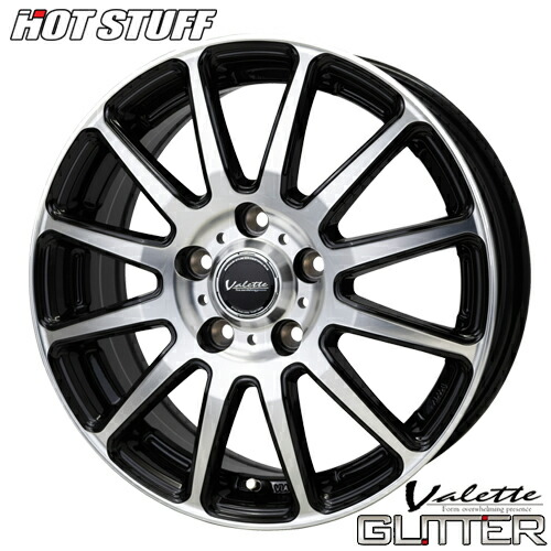 アルミホイール 15インチ HOT STUFF Valette GLITTER ヴァレット グリッター 6.00-15 5/100 +43 ブラックポリッシュ カローラ カローラツーリング プリウス アリオン シエンタ 1本価格｜テリクスタイヤ