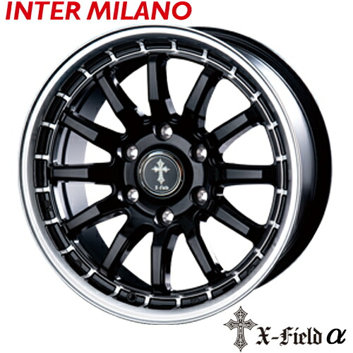 アルミホイール INTER MILANO X-FIELD α インターミラノ クロスフィールド アルファ 7.5-17 6/139.7 +25 ブラックリムポリッシュ プラド サーフ ハイラックス 1本価格|テリクスタイヤ