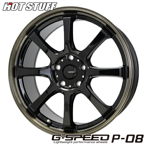 18インチアルミホイール　4本　ラフィット　LW-06　8J　HOT STUFF HOT STUFF 18インチ 5穴 114.3 7J/8J ラフィット LW-06II