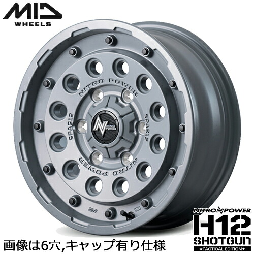 アルミホイール 16インチ MID NITRO POWER H12 SHOTGUN Tactical Edition マルカインテリジェントデザイン ナイトロパワー H12ショットガン 5.50-16 5/139.7 +20 セミグロスコンクリート ジムニー 1本価格|テリクスタイヤ