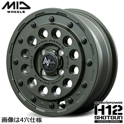 アルミホイール 16インチ MID NITRO POWER H12 SHOTGUN Tactical Edition マルカインテリジェントデザイン ナイトロパワー H12ショットガン 7.00-16 5/114.3 +40 セミグロスODグリーン ノア ヴォクシー デリカD:5 エクリプスクロス RAV4 カローラクロス 1本価格|テリクスタイヤ