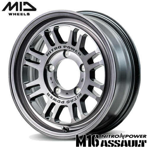 アルミホイール 16インチ MID NITRO POWER M16 ASSAULT マルカインテリジェントデザイン ナイトロパワー M16アサルト 6.00-16 5/139.7 -5 スティールクリア ジムニーシエラ 1本価格|テリクスタイヤ