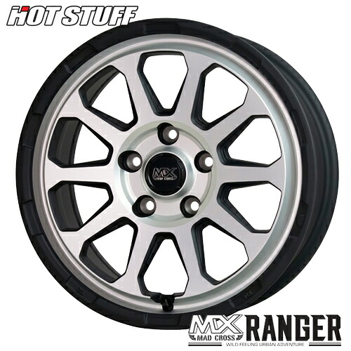アルミホイール 17インチ HOT STUFF MAD CROSS RANGER マッドクロス レンジャー 7.0-17 5/114 +38 マットシルバー RAV4 デリカD:5 エクストレイル RVR クルーガー デュアリス ジューク 4本価格|テリクスタイヤ