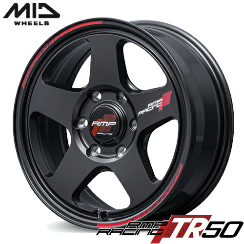 楽天市場】RMP レーシング TR50 6.5-16 ホイール1本 RMP RACING TR50