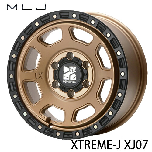 アルミホイール MLJ XTREME-J XJ07 エムエルジェイ エクストリームJ 8.0-17 6/139 マットブロンズ 150プラド 125ハイラックス FJクルーザー 4本価格｜テリクスタイヤ